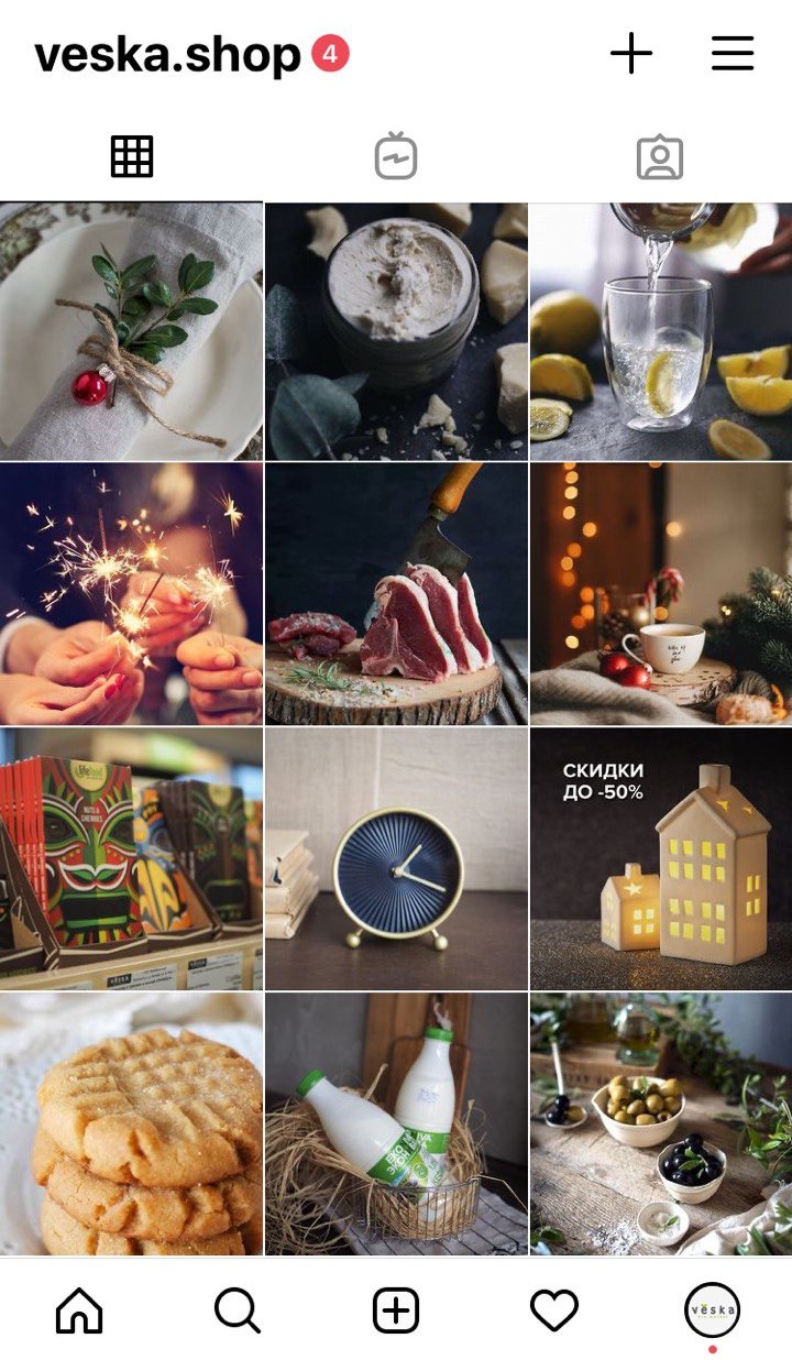 photo_2021-01-18 13.52.35