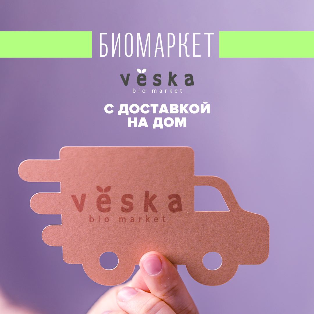 photo_2021-01-18 14.22.52